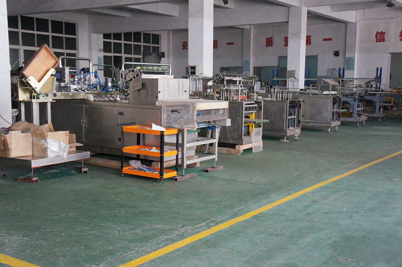 China Ruian Ruiting Machinery Co., Ltd. Unternehmensprofil